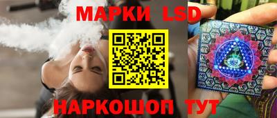 MESCALINE Кимры