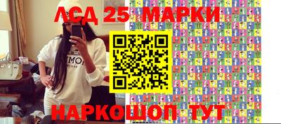 мет Кингисепп