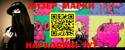 мет Кингисепп
