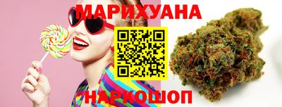 MESCALINE Кимры