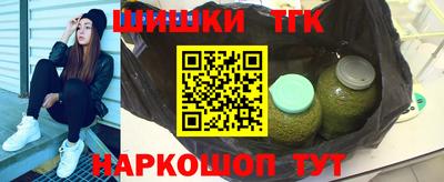 MESCALINE Кимры