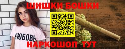 кристаллы Кинель