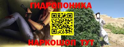 MESCALINE Кимры