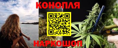 MESCALINE Кимры