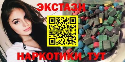 мет Кингисепп