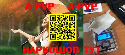 MESCALINE Кимры