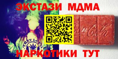 мет Кингисепп
