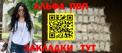 MESCALINE Кимры