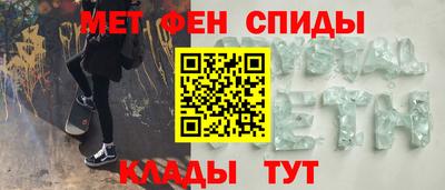 MESCALINE Кимры