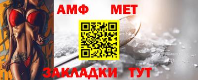 MESCALINE Кимры