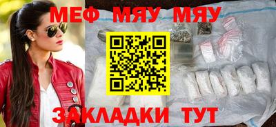 мет Кингисепп